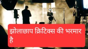 Whatsapp Image 2024 03 02 At 12.38.45 Pm