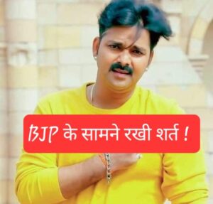 Whatsapp Image 2024 03 15 At 12.23.45 Pm (3)