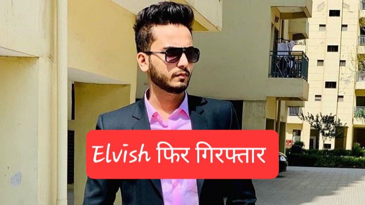 Whatsapp Image 2024 03 17 At 4.32.58 Pm (1)
