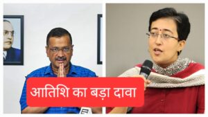 Whatsapp Image 2024 04 03 At 1.37.32 Pm
