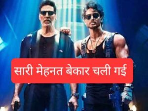 Whatsapp Image 2024 04 12 At 10.04.07 Pm