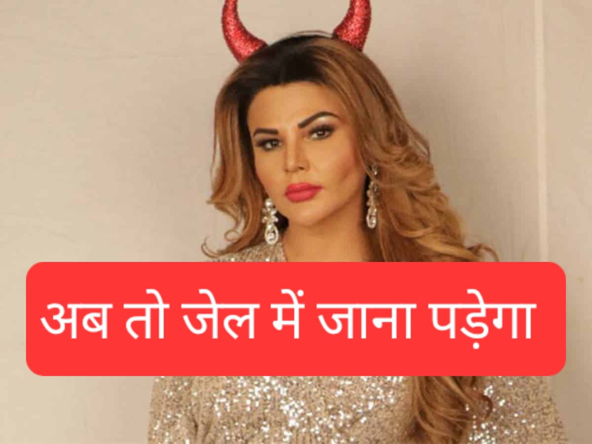 Whatsapp Image 2024 04 22 At 5.05.14 Pm