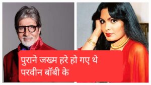 Whatsapp Image 2024 04 27 At 2.34.13 Pm
