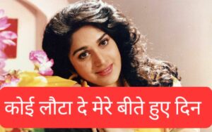 Whatsapp Image 2024 05 13 At 11.35.44 Am (1)