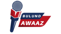 bulund awaz